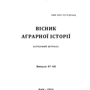 Рачінський Денис Русланович (Герої не вмирають)