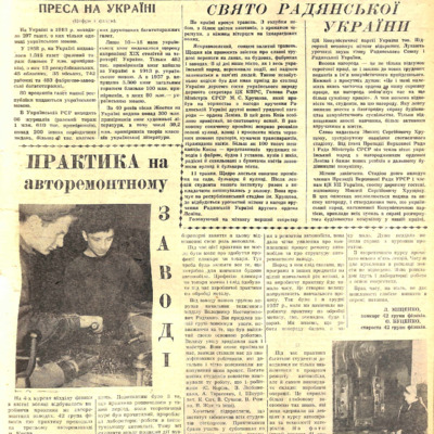 1959-14.pdf