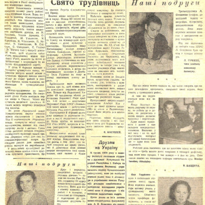 1959-7.pdf