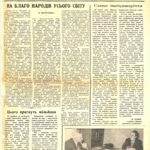 1959-21.pdf