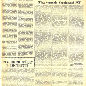 1959-20.pdf